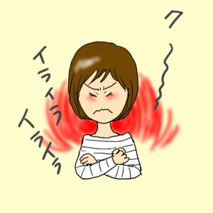 インナーチャイルドを知れば子育てが変わる|イライラする自分を理解する方法