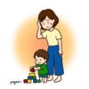 子育てがうまくいかない原因とその解決策について