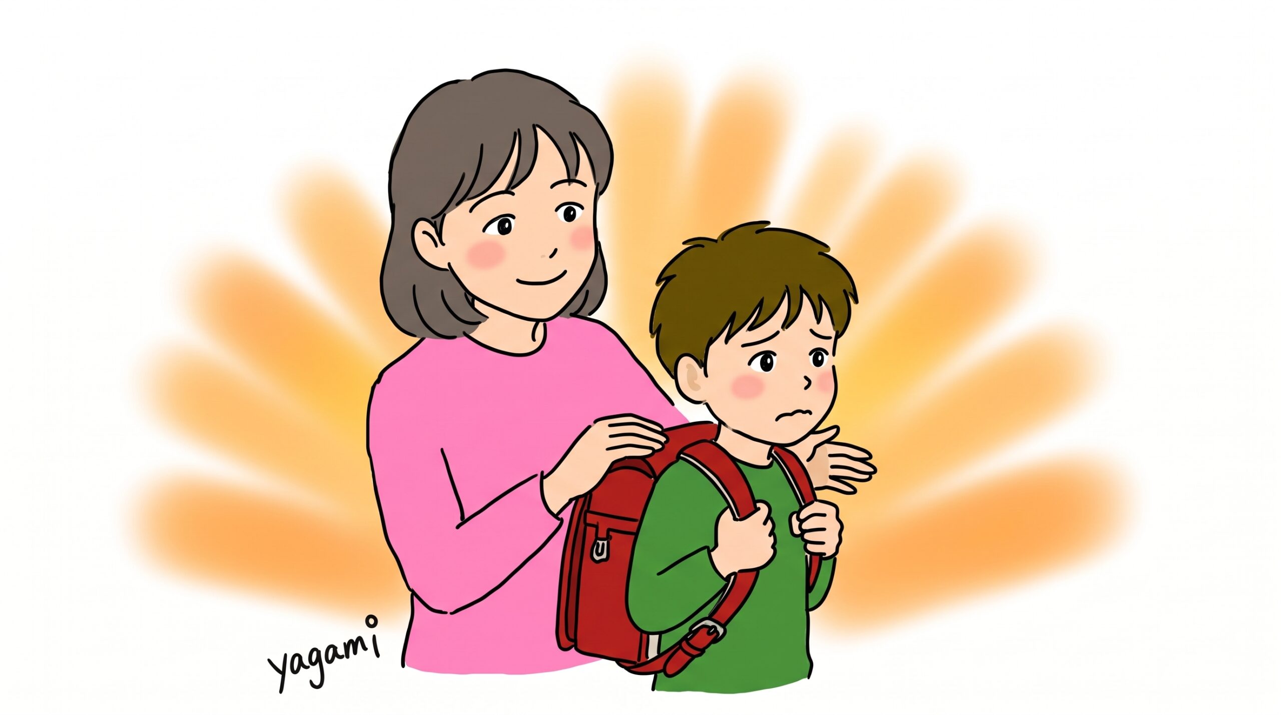 【新学期の子どものストレス】親がサポートできる7つのこと