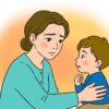 子どもの五つの心の傷～子どもの心の傷の対処法～