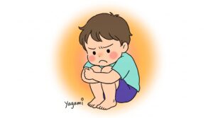 【インナーチャイルドの影響を受けた子ども】の５つの特徴