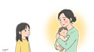 上の子可愛くない症候群【小学生編】5つの理由と３つの対処法