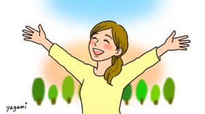 人生楽しんでる人の特徴5選!あなたも今日から楽しめる方法