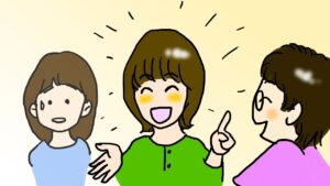 【ママ友と比べてしまい子育てに自信がない】比べてしまう心理的要因と対処法