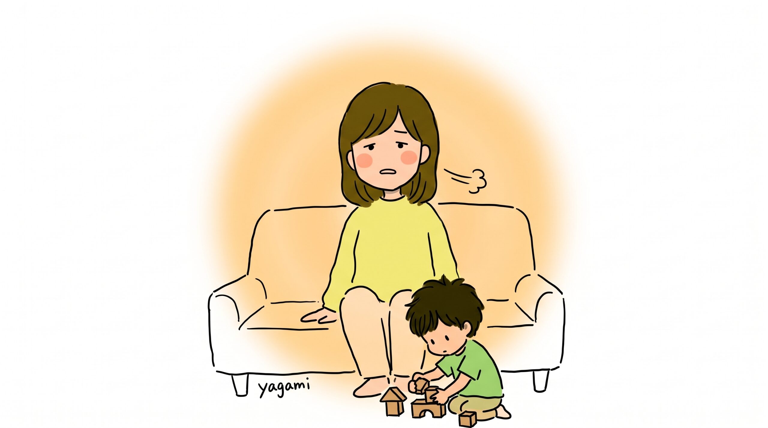 子育てがうまくいかない原因は期待と不安|疲れた母親の心を軽くする解決法
