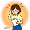 【どうして子どもにこんなにイライラするの？】子どもへのイライラの本当の理由とは