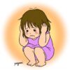 【親に怒鳴られたトラウマ】はどのように子育てに影響するのか