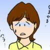 【疲れるほど親に気を使う】原因と改善方法を徹底解説