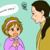 「ママ怒らないで!」子どもが言うときの心理とは?子どもの不安を和らげる方法