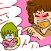 ヒステリックな母親から心を守るための基本原則