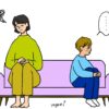 我が子が嫌い・合わないのは異常?向き合い方と解決策