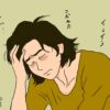 子育てのイライラ解消法!睡眠不足との関係性と3つの対処法