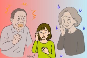 親の機嫌に振り回されて育った私が親の機嫌を伺わなくなった理由