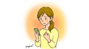 親に否定されるのが辛い本当の理由と抜け出し方