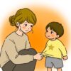 2歳児の「ママ、ママ！」連呼がうるさいと感じる理由
