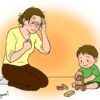 ４０代の子育て、イライラが止まらない本当の理由