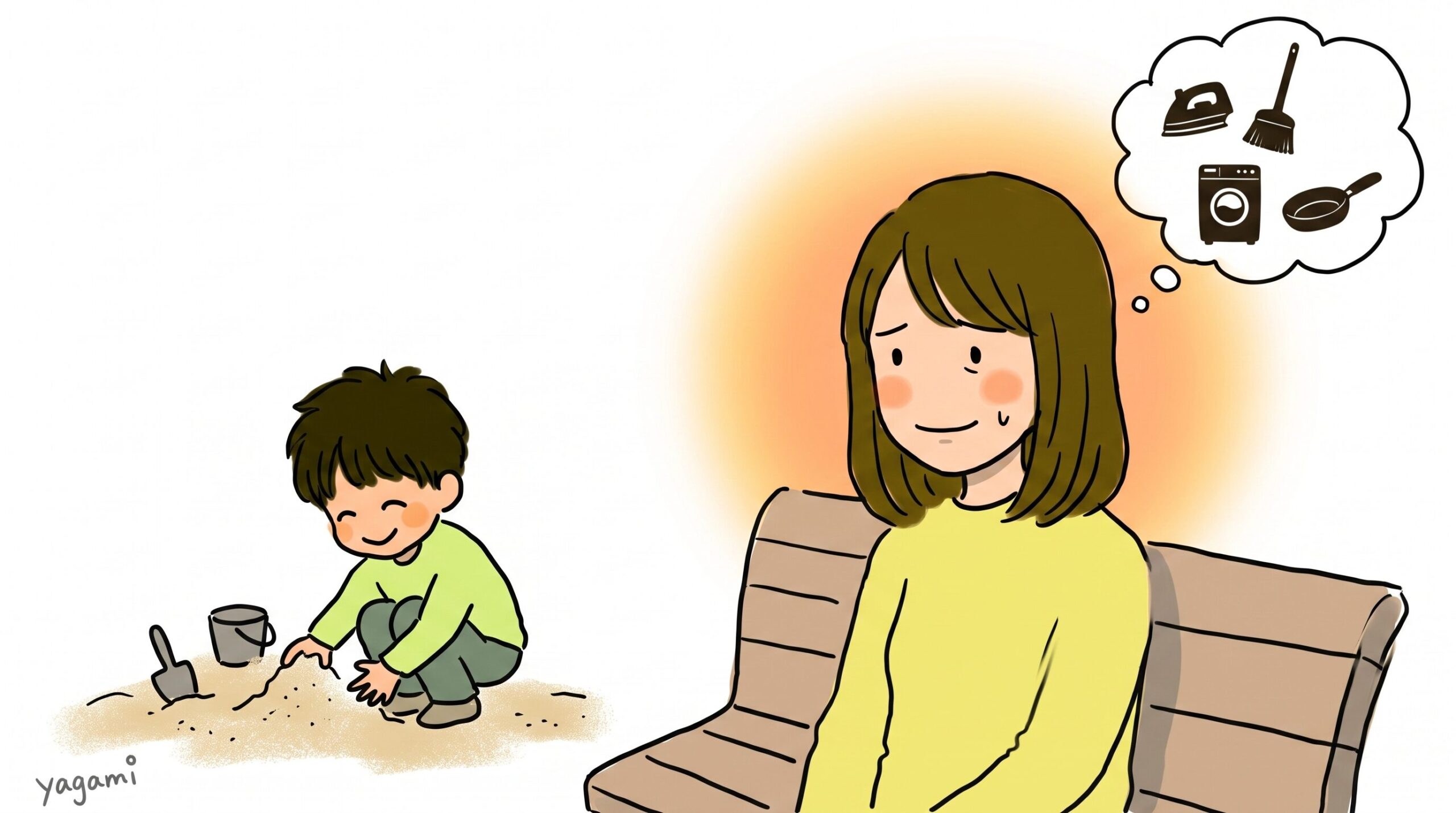 子育てを「楽しまなきゃ」と思うほど、苦しくなるのはなぜ?
