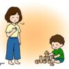 子どもに手をあげそうで怖いとき、今すぐできること