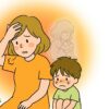 子育てのイライラは、アダルトチルドレンのサイン？
